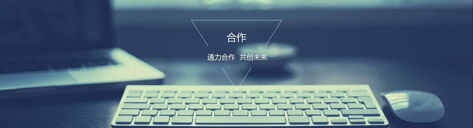 貴州立即博官網信息技術有限公司