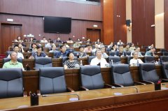 市常委會舉辦人工智能（AI）知